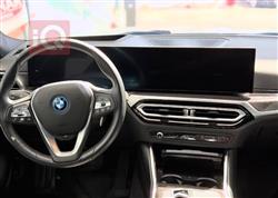 بی ئێم دەبڵیو i4